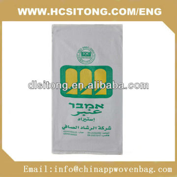 50KG Woven wheat flour PP bag