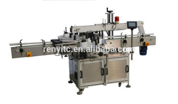 Automatic bottle labeling machine double sides