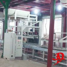 Advanced Building Materials Production Line Solutions