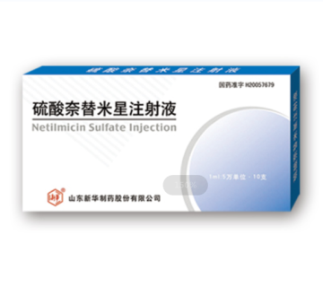 Netilmicin Sulfate Injection Anti - infection