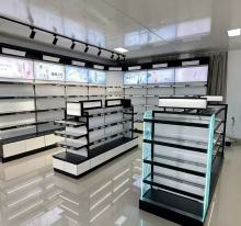 Cosmetics Display Rack for Convenience store