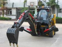 skid steer loader backhoe attachment