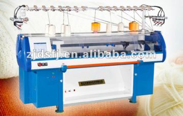 computerized flat knitting machine