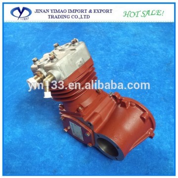 sinotruck howo cylider air compressor VZ1560130070