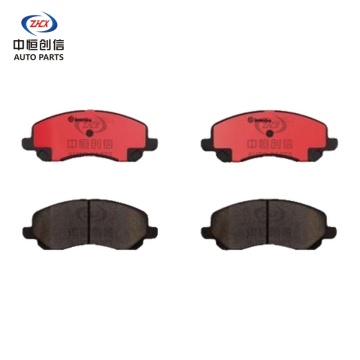 Plăcuțe de frână din ceramică față pentru BAIC X65