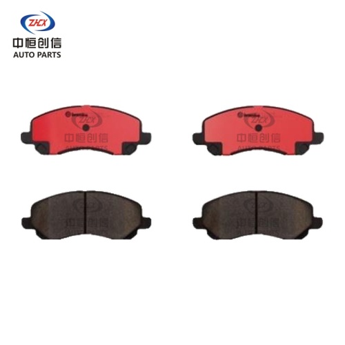 Plăcuțe de frână din ceramică față pentru BAIC X65