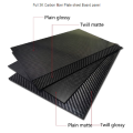 Folha de painel de fibra de carbono híbrida CFRP