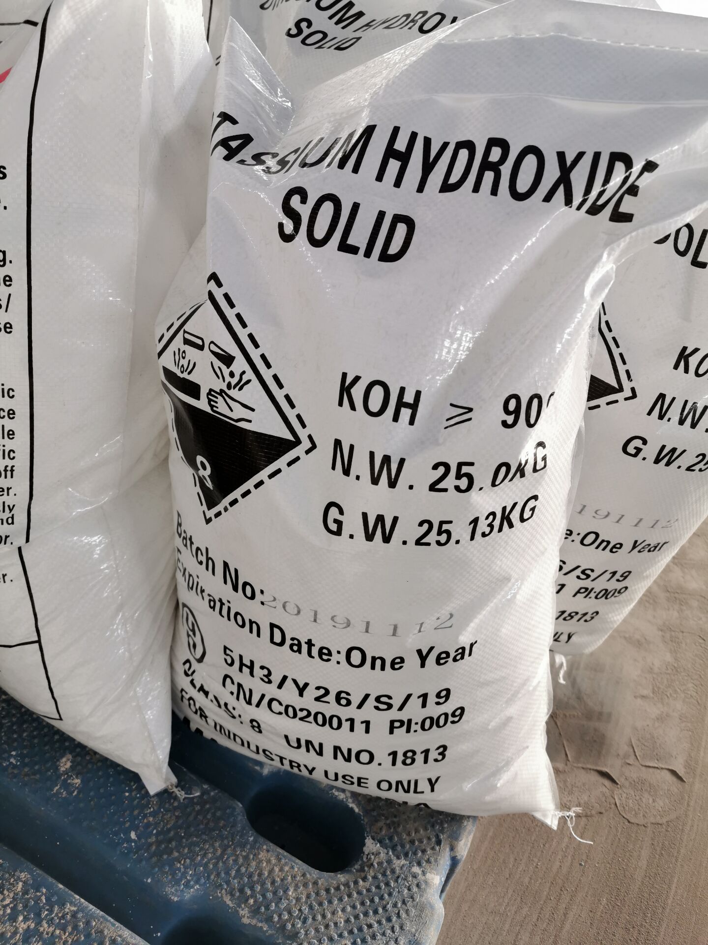 CAS 1310-58-3 90% potassium hydroxide KOH