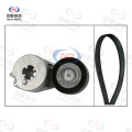 Set accesorii pentru întinderea curelei pentru Audi A4L Q5