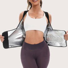 Hot Selling Sauna Sweat Vest for Women - Weight Loss Sauna Suit Workout Tank Top