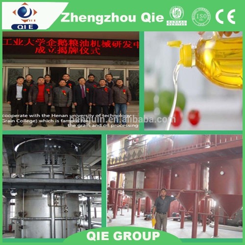 vegetable oil seed refining machine,Professional crude vegetable oil seed refining machine manufacturer