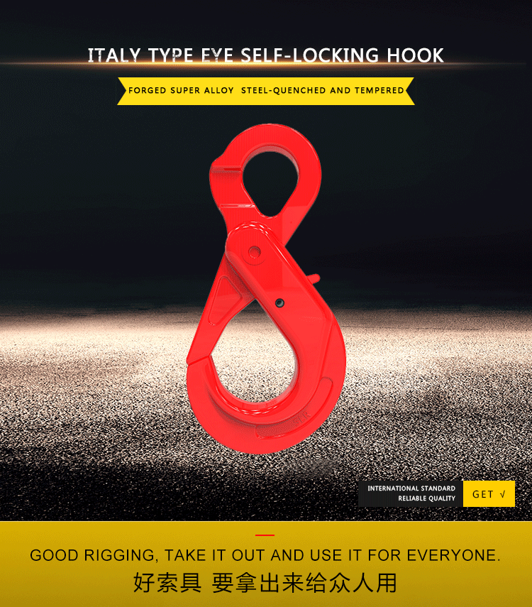 italy type eye self-locking hook for lifting