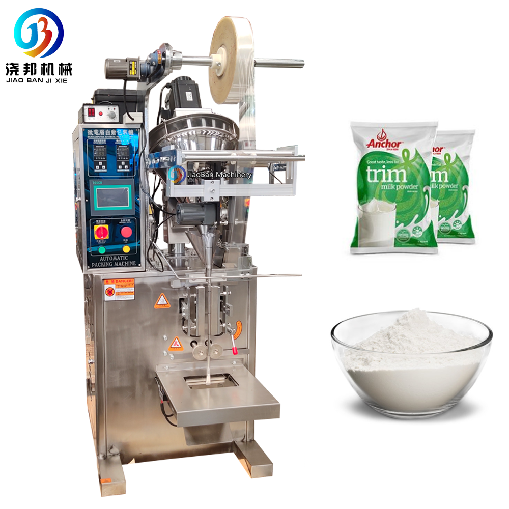 JB-280F Automatic High Speed Plastic Pouch Sachet Soy Milk Powder Stick Single Lane Packing Machine