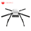 JMRRC X1100 Quadcopter Uzun Uçuş Drone Çerçevesi Kiti