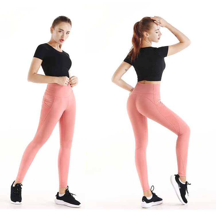 Pantaloni da yoga fitness non trasparenti da donna