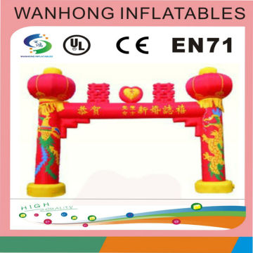 Newest advertising inflatable arch/lanterns column arch for wedding