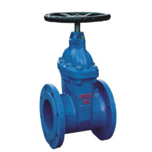 Elastic Seat Seal Gate Valve