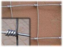 Woven SS Steel Matal Wire Field Fence With High Tensile Ele