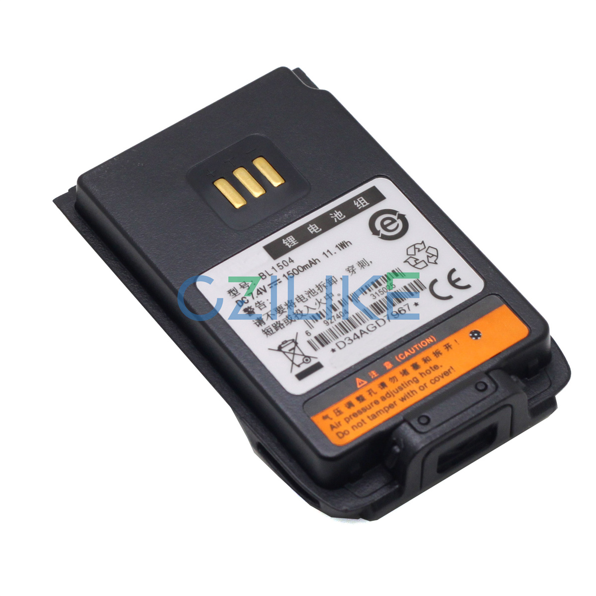 Reliable BR1504 Disc Battery For Watches