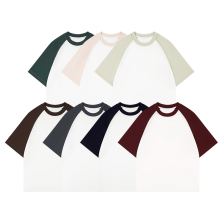 Cotton Round Neck Fitted T-Shirt Wholesale