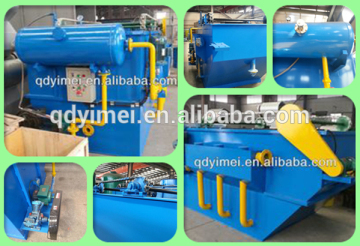 Compact Waste Water Treatment Industrial Effluent Treatment Machine/Package DAF Equipment For Waste Water Treatment