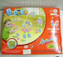 plastic building block