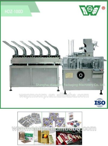 Wanshen HDZ 100D Automatic Box Packing Machine For Facial Mask