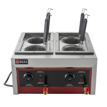 commercial 4 grids noodle cooker