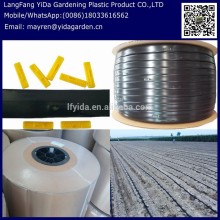 Agricultural Irrigation Project Material