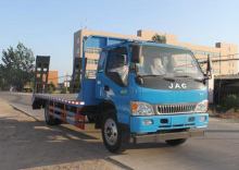 JAC 6.2m Low Bed Flat Transport Trailer