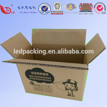 Custom Paper Box Carton Packing Box Corrugated Moving Box