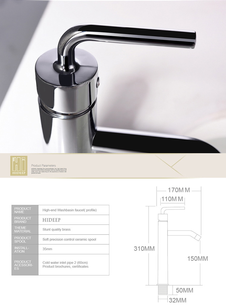 Brass Basin Faucet