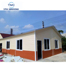 Economical Readymade China Worker Prefab Houses