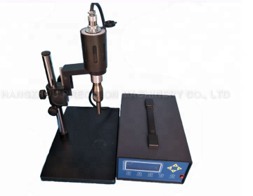 Ultrasonic Electronic Dispersion Testing Machine for Laboratory