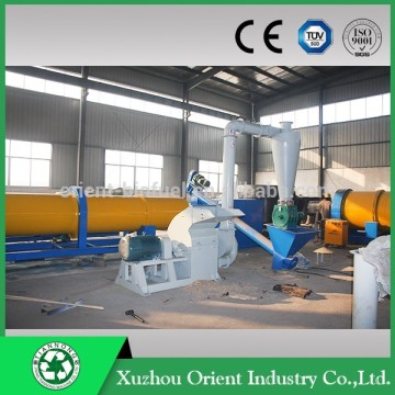 saw dust dryer rotary drum dryer