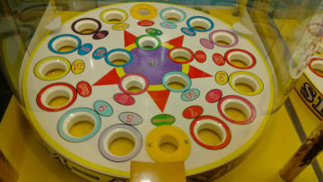 Ticket Redemption Game Machine