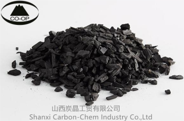 High quality acid-washed based activated carbon