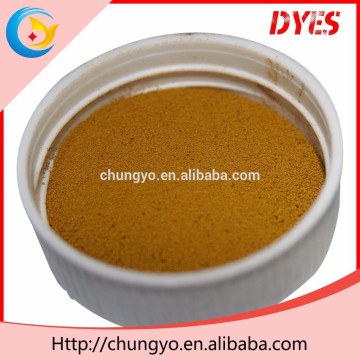 China Cationic Dyes Manufacturer Cationic Golden Yellow SD-2GL 120% Cationic Dye