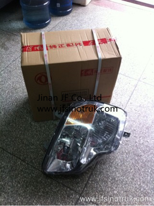 3772010-C0100 3772020-C0100 Dongfeng Dump Truck Head Lamp