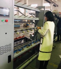 Sequins Manufacturing Machine