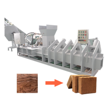 5kg Automatic Coco Peat Block Making Machine: Hydraulic Coir Pith & Sawdust Pressing Equipment