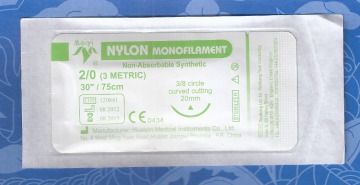 surgical suture -nylon