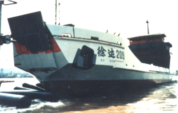 Dead weight 900 tons was launched successful