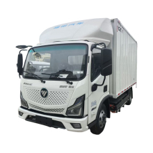 foton aumark S3 wide-body single-row van