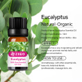 Minyak esensial Eucalyptus Pure Grade Premium Minyak Eucalyptus Globulus Alami untuk Minyak Pijat Aromaterapi