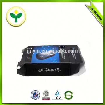 updated electronic box design for mouse