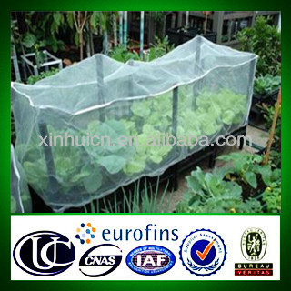 insect net/anti insect net/insect proof net/white fly insect net
