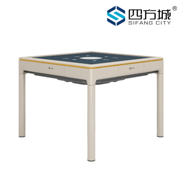 Automatic Mahjong Table T560 Milk Tea Brown