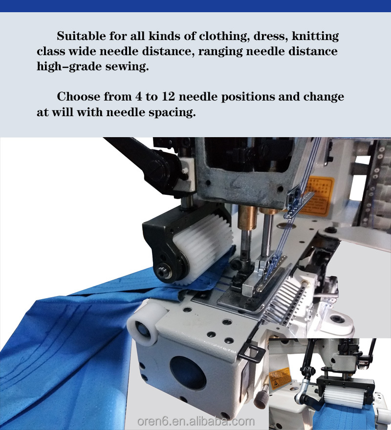 Wedding sewing machine RNV008-12 multi-function sewing equipment for women hemline fold garment sewing machine