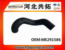 Radiator hose OEM:ME291586
